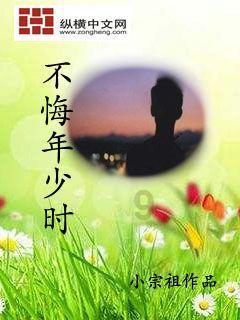 【双语】你好中国 | 中华传统文化中的“中庸之道”是什么？