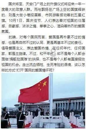 拯救毛茸茸男人