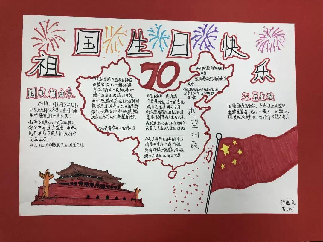三都：百亩蔬菜喜丰收 助力村集体经济发展